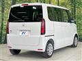 2025 Honda N BOX