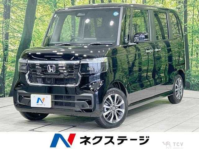 2026 Honda N BOX