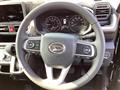 2025 Daihatsu Move