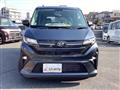 2025 Daihatsu Move