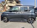2025 Daihatsu Move