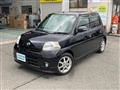 2009 Daihatsu Esse