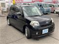 2009 Daihatsu Esse