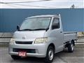 2014 Toyota Townace Truck