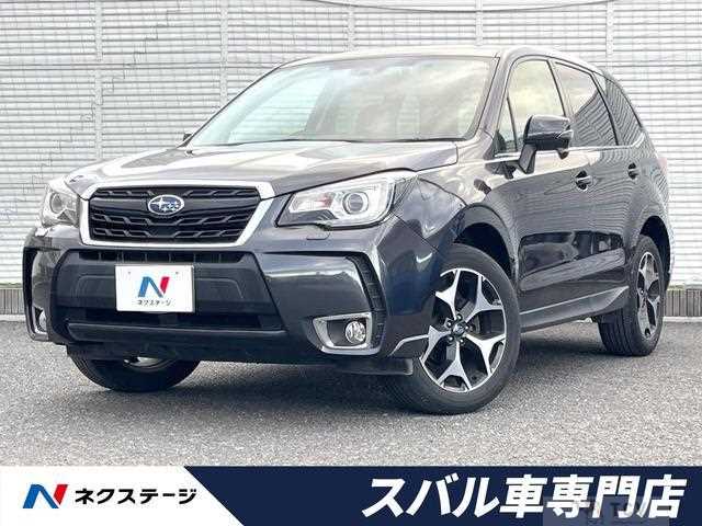 2017 Subaru Forester