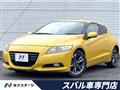 2012 Honda CR-Z