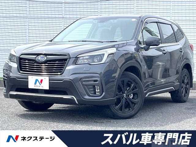2021 Subaru Forester