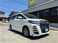 2021 Toyota Alphard Hybrid