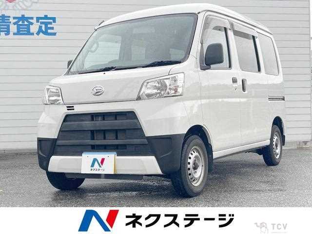 2021 Daihatsu Hijet Cargo