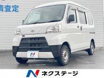 2021 Daihatsu Hijet Cargo
