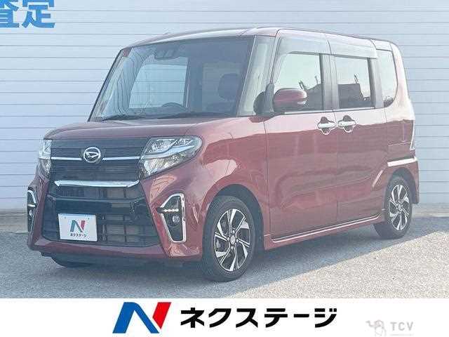 2021 Daihatsu Tanto