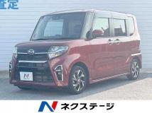 2021 Daihatsu Tanto