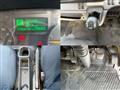 2014 Mitsubishi Fuso Canter