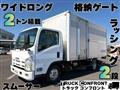 2011 Isuzu Elf Truck