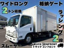 2011 Isuzu Elf Truck