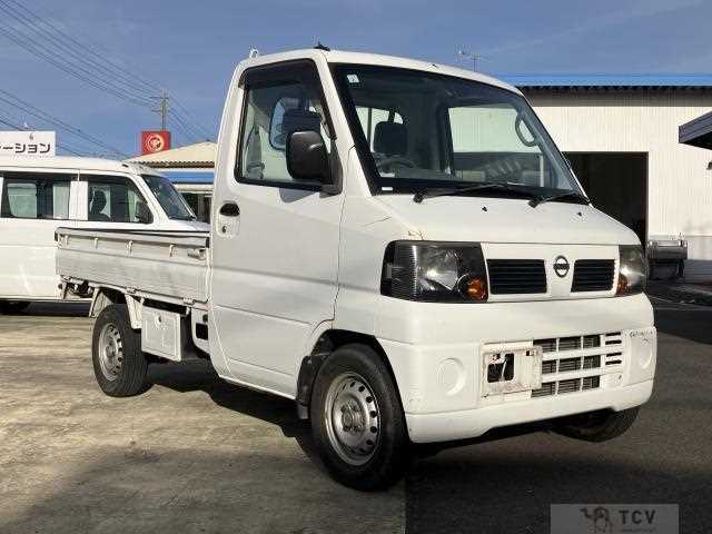 2008 Nissan Clipper Truck