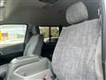 2005 Toyota Hiace Wagon