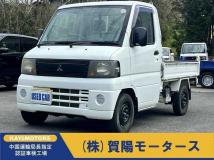 2009 Mitsubishi Minicab Truck