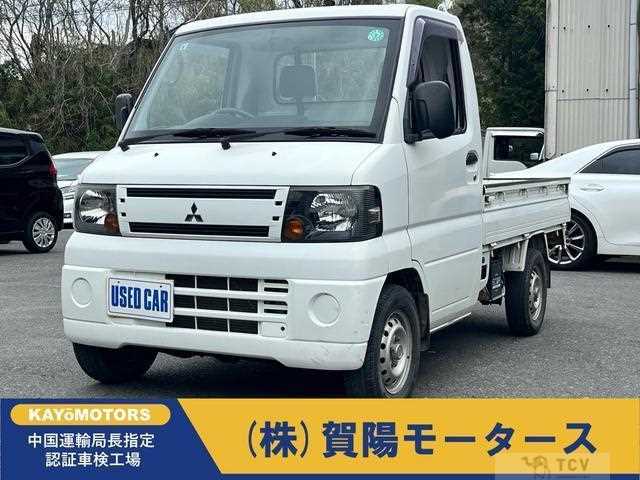2010 Mitsubishi Minicab Truck
