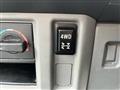 2010 Mitsubishi Minicab Truck