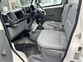 2010 Mitsubishi Minicab Truck