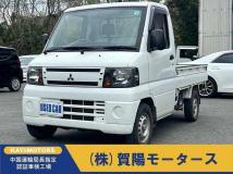 2010 Mitsubishi Minicab Truck