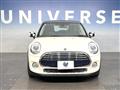 2014 BMW MINI