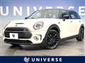 2020 BMW MINI
