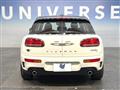 2020 BMW MINI