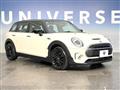 2020 BMW MINI