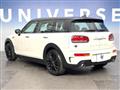 2020 BMW MINI
