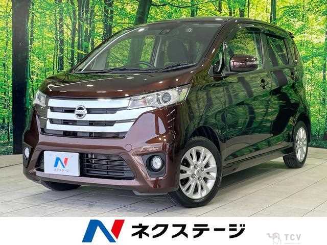 2015 Nissan Nissan Others