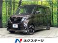 2020 Nissan ROOX