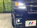 2024 Daihatsu Hijet Truck