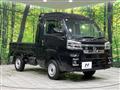 2024 Daihatsu Hijet Truck