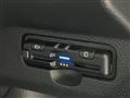2024 Honda Honda Others