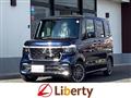 2025 Honda N BOX