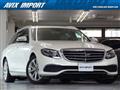 2017 Mercedes-Benz E-Class