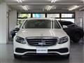 2017 Mercedes-Benz E-Class