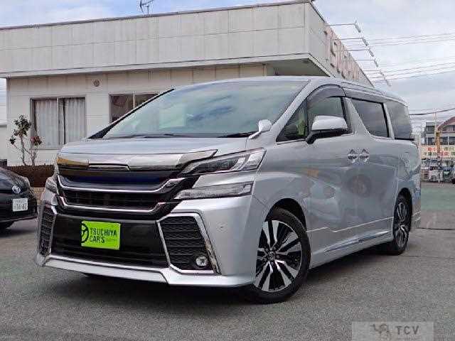 2017 Toyota Vellfire