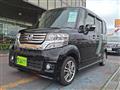 2015 Honda N BOX