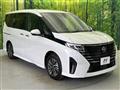 2024 Nissan Serena
