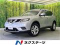 2016 Nissan X-Trail