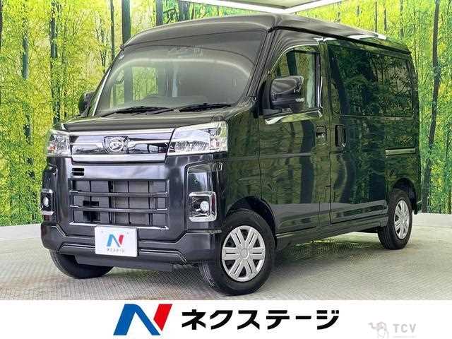 2023 Daihatsu Atrai