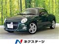 2016 Daihatsu Copen