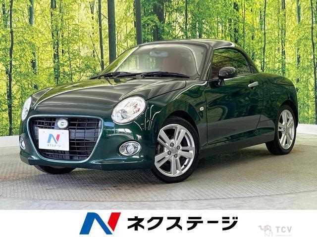 2016 Daihatsu Copen