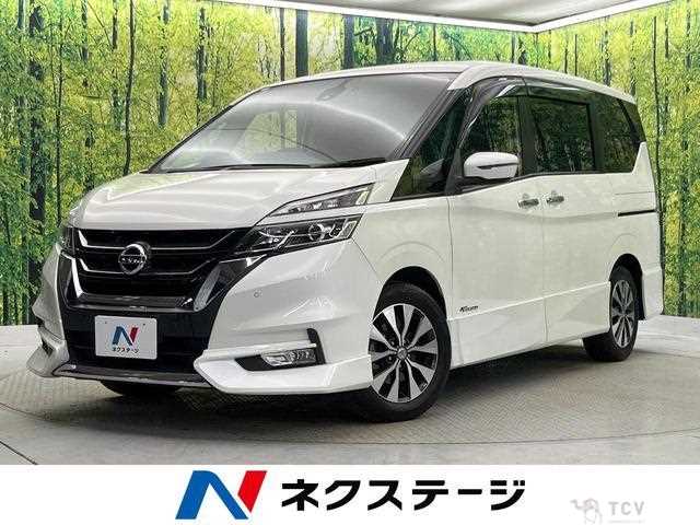 2017 Nissan Serena