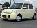 2009 Daihatsu Esse