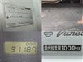 2001 Nissan Vanette Truck