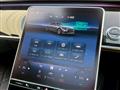 2021 Mercedes-Benz S-Class